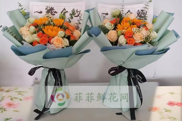 焦作武陟县花店