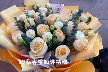 焦作武陟县花店