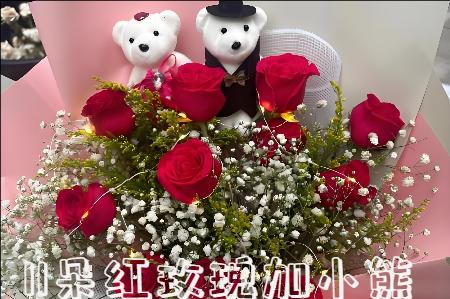 焦作武陟县哪里有花店