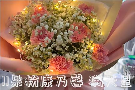 焦作武陟县哪里有花店
