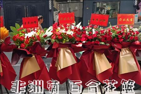焦作武陟县哪里有花店